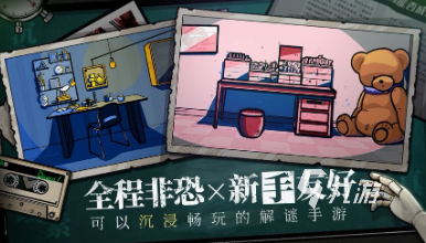 哪些 2025高人气的解谜游戏大全开元棋牌试玩手机好玩的解谜游戏有