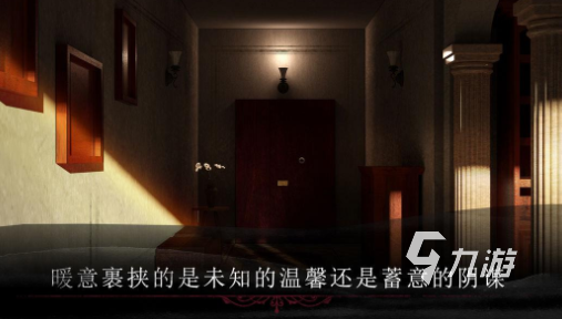 哪些 2025高人气的解谜游戏大全开元棋牌试玩手机好玩的解谜游戏有(图5)