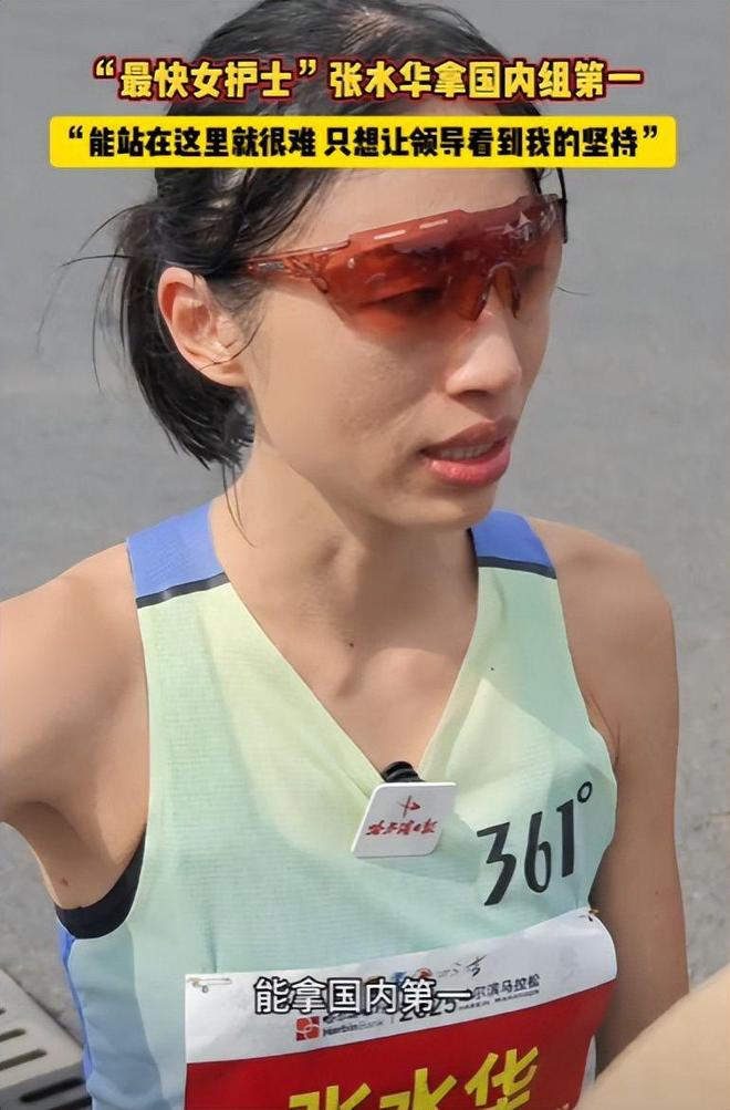 传几乎每个月都在参赛评论区被骂关闭开元棋牌网站后续！女护士夺冠被网曝(图11)