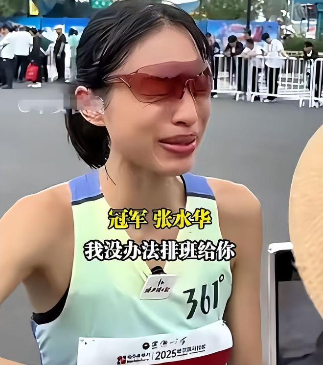 传几乎每个月都在参赛评论区被骂关闭开元棋牌网站后续！女护士夺冠被网曝(图9)