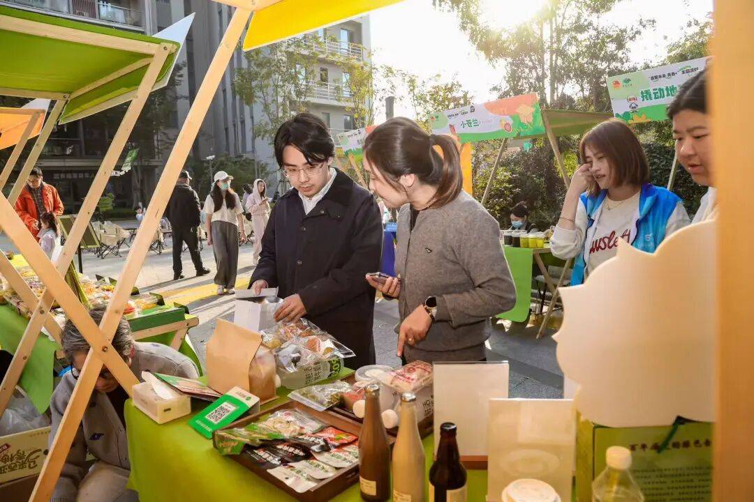 盈聚未来・青春+”主题派对举办ky开元棋牌青春“燃”起来！“