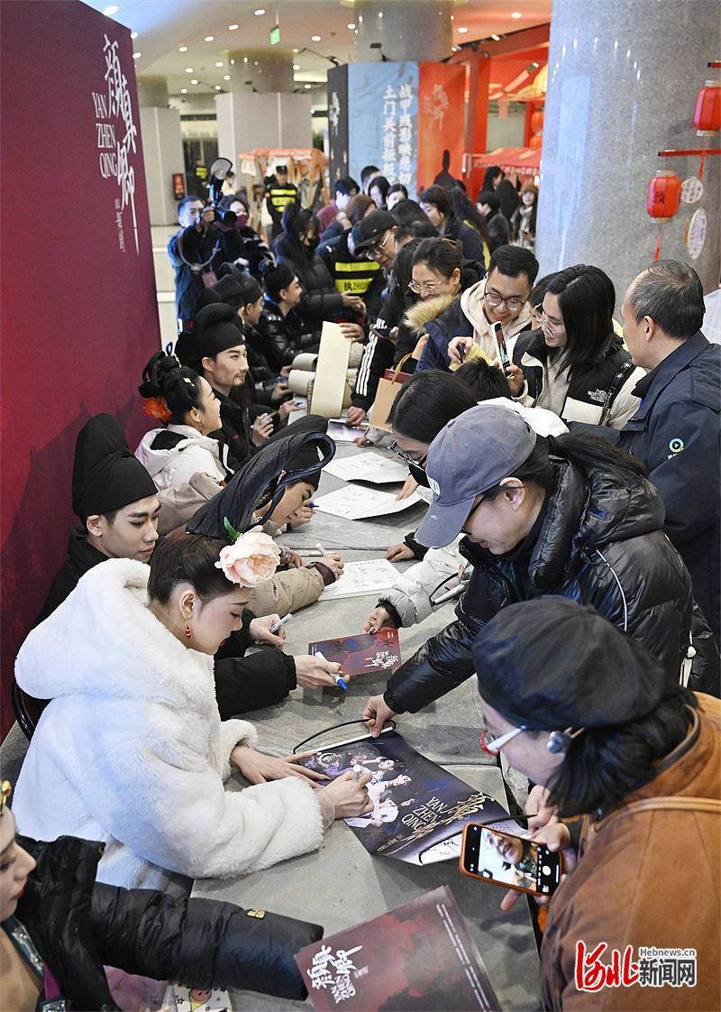 剧《颜真卿》是这样炼成的开元棋牌新闻纵深